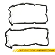 VC644G Valve Cover Gasket For 2002-2014 Nissan Maxima Altima Pathfind 3.5L DOHC (for: Nissan)