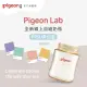 【Pigeon 貝親】第三代寬口PPSU奶瓶160ml(素色空瓶)