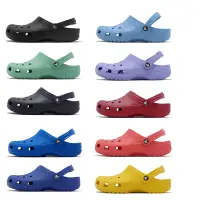 在飛比找Yahoo奇摩購物中心優惠-Crocs 涼拖鞋 Classic Clog 洞洞鞋 男鞋 