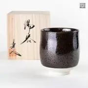 Personalized TeacupArita WareHasami WareOne of a Kind Personalized From Japan