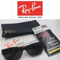 在飛比找蝦皮購物優惠-【皮老闆】二手真品 美國精品 Ray Ban 雷朋 太陽眼鏡