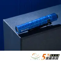 在飛比找momo購物網優惠-【Olight】錸特光電 i3T 180流明 EDC 鑰匙圈