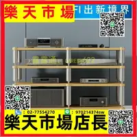 在飛比找樂天市場購物網優惠-HIFI功放機櫃功放櫃功放架音響櫃音響架激光電視櫃避震投影影