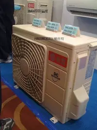 在飛比找Yahoo!奇摩拍賣優惠-HITACHI日立精品系列變頻一對一冷暖冷氣機 RAS-36