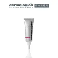 在飛比找蝦皮商城優惠-【dermalogica 德卡】多重維他命緊緻眼唇霜15ml