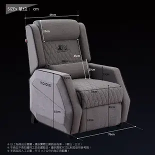 RICHOME SF034 獨立筒沙發 沙發 單人沙發 電競沙發 獨立筒 電競椅 功能沙發