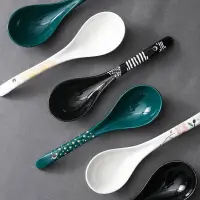 在飛比找蝦皮購物優惠-日式勺子 手繪勺子 浮雕勺子 釉下彩勺子 陶瓷勺子 餐具勺子