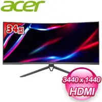 在飛比找AUTOBUY購物中心優惠-ACER 宏碁 ED343CUR V3 34型 2K 180