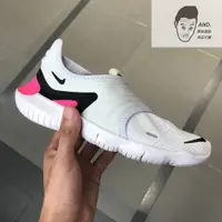 在飛比找蝦皮購物優惠-【AND.】NIKE FREE RN FLKNIT 3.0 