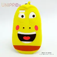 在飛比找樂天市場購物網優惠-【UNIPR】iPhone 5 5S 韓國卡通 Larva 