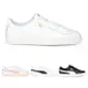 PUMA BASKET CLASSIC LFS 男女經典復古休閒鞋(免運 慢跑【354367】≡排汗專家≡