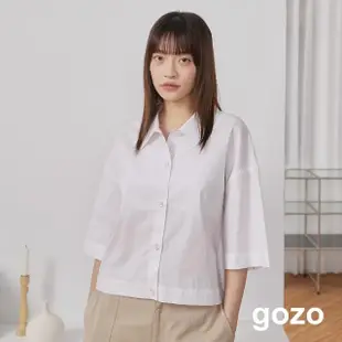【gozo】彩色gozo下擺抽褶短版襯衫(兩色)