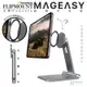 魚骨牌 MAGEASY FLIPMOUNT 磁吸 支架 平板架 手機架 支援 magsafe 贈 磁吸擴充貼片【APP下單最高22%點數回饋】