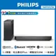 PHILIPS飛利浦 Soundbar 2.1聲道TAB7207