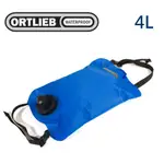 【德國 ORTLIEB】WATER BAG 攜帶式裝水袋『4L』藍色 #N46 露營/登山/野營/戶外/儲水袋/飲用水袋