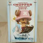 10-代理版 海賊王 喬巴 景品 2012 PREMIUE 冬季 雪橇 CHOPPER