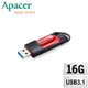 Apacer宇瞻 AH25A 流線飛梭 USB 3.1高速隨身碟 16GB