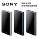 SONY 索尼 NW-A306 (私訊可議)可攜式 高解析音質 Walkman 數位隨身聽