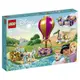 樂高LEGO 43216 迪士尼公主系列 Princess Enchanted Journey