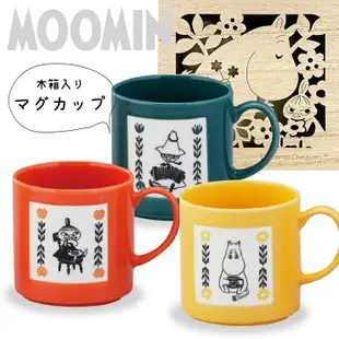 食器堂︱日本製 馬克杯 水杯 嚕嚕米 MOOMIN 附精美木盒 禮盒 3色