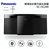 在飛比找蝦皮購物優惠-panasonic sc hd200 二手 cd播放器 藍芽