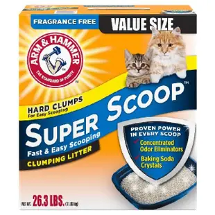 【ARM&HAMMER 鐵鎚】超值2入組 無香貓砂26.3LB (鐵鎚)