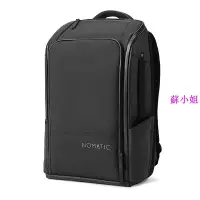 在飛比找Yahoo!奇摩拍賣優惠-[Nomatic] Backpack - 多功能旅行背包