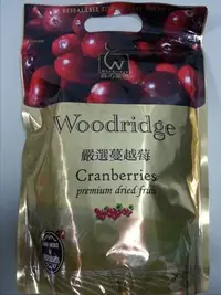 在飛比找Yahoo!奇摩拍賣優惠-好吃零食小舖~森之果物 嚴選蔓越莓1kg (1000g) 美