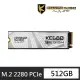 【AITC 艾格】KINGSMAN KE680_512GB NVMe M.2 2280 PCIe Gen 4x4 SSD 固態硬碟(讀：7400M/寫：6600M)