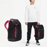 在飛比找Yahoo奇摩購物中心優惠-Nike 包包 Hoops Elite Backpack 黑