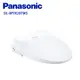 Panasonic 國際牌- 微電腦瞬熱式洗淨便座 DL-RPTK20TWS 含基本安裝 送原廠禮 大型配送