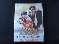 在飛比找Yahoo!奇摩拍賣優惠-[藍光先生DVD] 子彈出租 Bullet For Hire