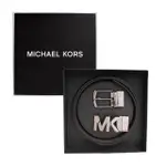 【MICHAEL KORS】MK雙扣頭雙面兩用男皮帶禮盒(滿版黑/素面棕)