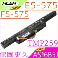 在飛比找PChome24h購物優惠-ACER AS16B5J 電池-宏碁 E15,E5-575G