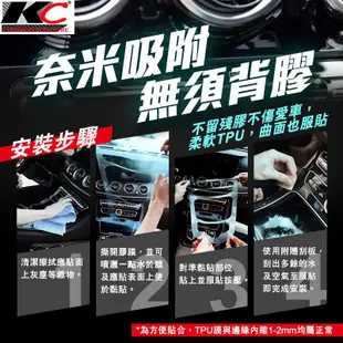 光陽 Kymco Gsense 125 儀表貼 TPU 犀牛盾 膜 貼膜 碼表膜 時速貼 保護膜 機車 摩托車 廠商直送