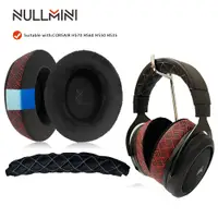 在飛比找蝦皮購物優惠-Nullmini 替換耳墊適用於 CORSAIR HS70 