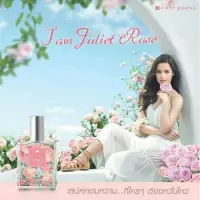 在飛比找蝦皮購物優惠-CUTE PRESS泰國JULIET ROSE perfum