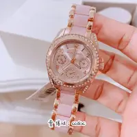 在飛比找蝦皮購物優惠-Michael Kors手錶 玫瑰金鑲鑽三眼計時針日曆多功能