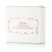 在飛比找京站Q online優惠-【SHISEIDO】輕柔感化粧棉165片