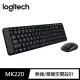 Logitech 羅技 MK220 無線鍵盤滑鼠組+軟Q柯基屁屁 護腕滑鼠墊