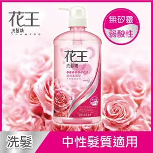 【Kao 花王】暢銷洗髮精750ml x6入(清新沁涼/溫和柔潤/兒童專用)