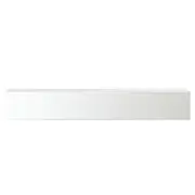 3m Majeston White Gloss Floating TV Cabinet