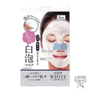 [NEW] Ritz White Fluffy White Foam Mask with Pore Cleansing Sheet (3 sheets)