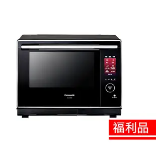 【福利品】Panasonic 國際牌 30L蒸氣烘烤微波爐 NN-BS1700