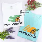 【豬豬老闆】NEW BALANCE 白 湖水綠 女 短袖 休閒 跑跑鳳梨 白WT01558WT 湖水綠BB2