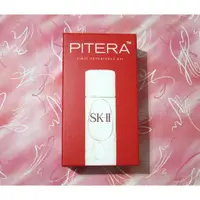 在飛比找蝦皮購物優惠-【全新正品】新客入門首選 SK-II PITERA 精華體驗