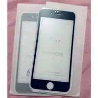 在飛比找蝦皮購物優惠-台灣 iphone6 iphone6S 黑 霧面滿版玻璃貼 