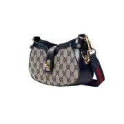 GUCCI Moon Side Mini $2500 Beige And Blue GG Canvas Shoulder Bag New & Authentic
