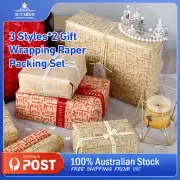2 x 3 Patterns Birthday Christmas Gift Wrap Wrapping Paper Sheets 50x70cm