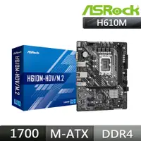 在飛比找蝦皮購物優惠-華擎 ASRock H610M HDV/M.2 INTEL 